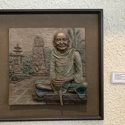 Portrait of I Gusti Nyoman Lempad