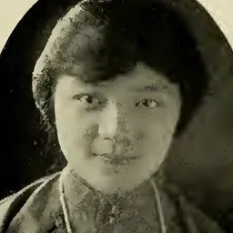 Portrait of Grace Zia Chu