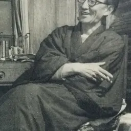 Portrait of Yasuji Kiyose