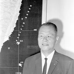 Portrait of Huang Shun-hsing