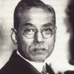 Portrait of Yorozu Oda