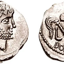 Portrait of Gnaeus Domitius Calvinus