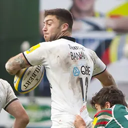 Portrait of Matt Banahan