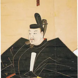 Portrait of Taira no Tsunemori