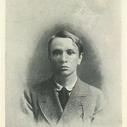 Portrait of Bozhidar