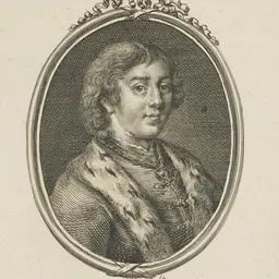 Portrait of Duncan II of Scotland