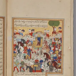 Portrait of Mah-i Mulk Khatun