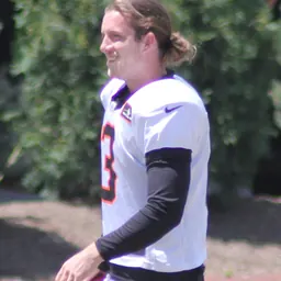Portrait of Quinn Sharp