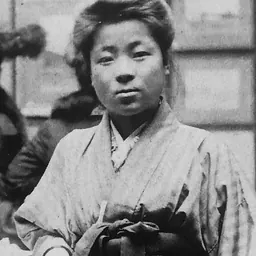 Portrait of Fujio Yoshida