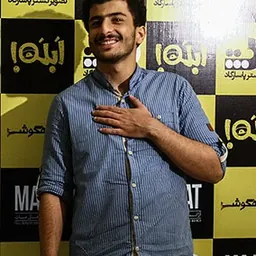Portrait of Alireza Jafari