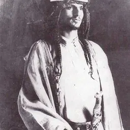 Portrait of Saud bin Abdulaziz