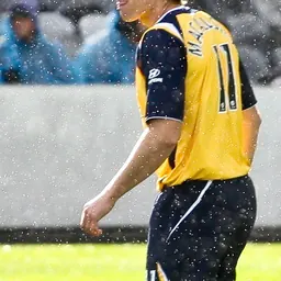 Portrait of Dylan Macallister