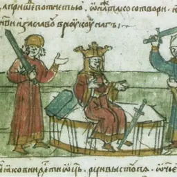 Portrait of Izyaslav of Polotsk