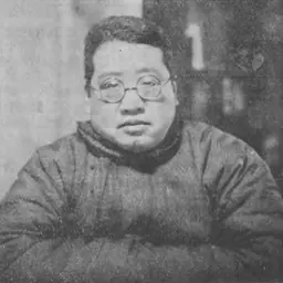 Portrait of Bao Tianxiao