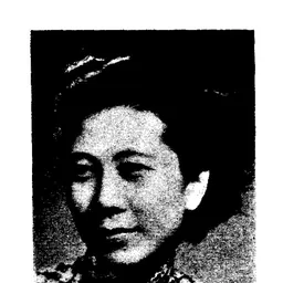 Portrait of Fang Jida
