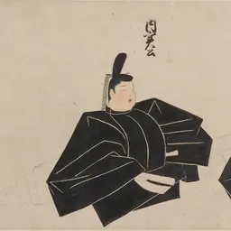 Portrait of Ichijō Uchisane