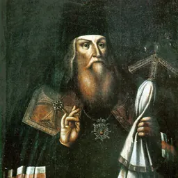 Portrait of Lazar Baranovych