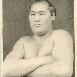 Portrait of Kuniriki Komagatake