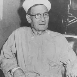 Portrait of Harry Herbert Miller