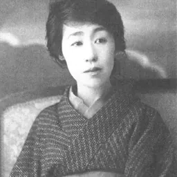 Portrait of Shigure Hasegawa