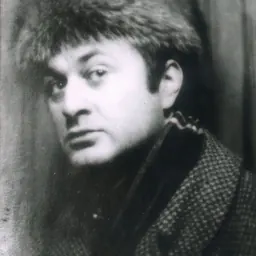 Portrait of Konrad Bayer