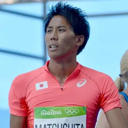 Portrait of Yuki Matsushita