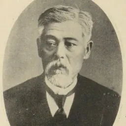 Portrait of Tomita Tetsunosuke