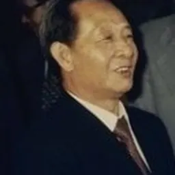 Portrait of Hu Yaobang