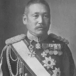 Portrait of Kigoshi Yasutsuna
