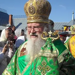 Portrait of Eulogius (Smirnov)