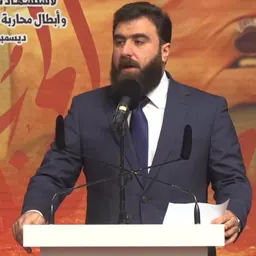 Portrait of Rayan al-Kildani