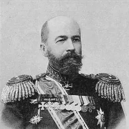 Portrait of Aleksandr Gerngross