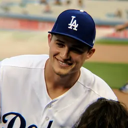 Portrait of Corey Seager