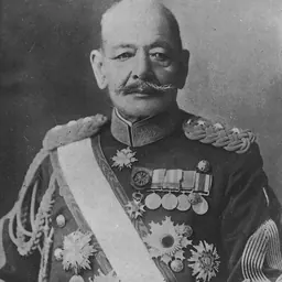 Portrait of Akiyama Yoshifuru