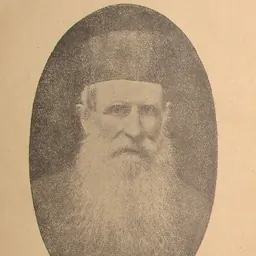 Portrait of Benzion Alfes