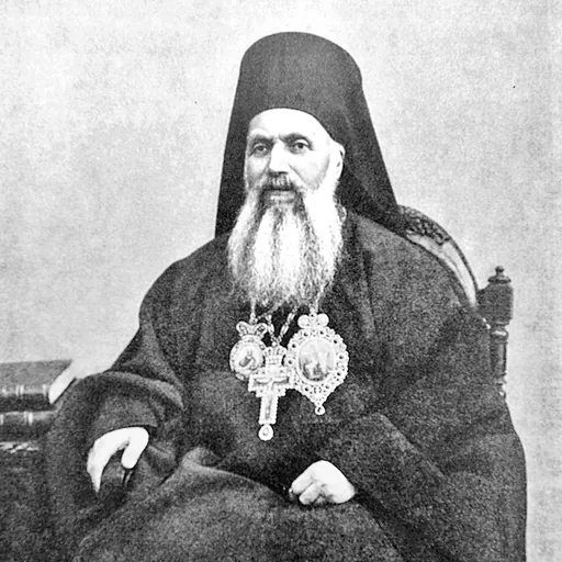 Portrait of Meletius II of Antioch