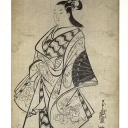 Portrait of Kaigetsudō Anchi
