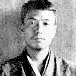 Portrait of Kyoshi Takahama