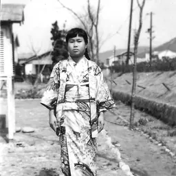 Portrait of Sadako Sasaki