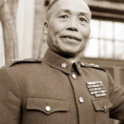 Portrait of Li Tsung-jen