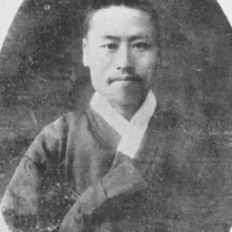 Portrait of Ju Si-gyeong
