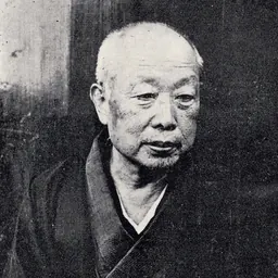 Portrait of Aeba Koson