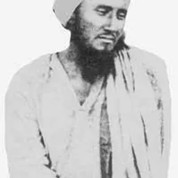 Portrait of Sher Ali Afridi
