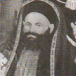 Portrait of Pope Cyril IV of Alexandria