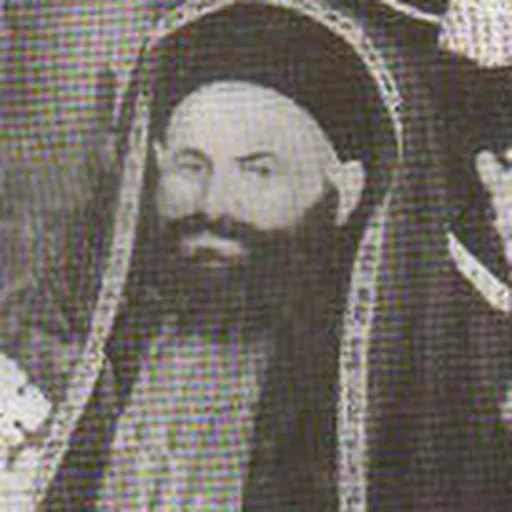 Portrait of Pope Cyril IV of Alexandria