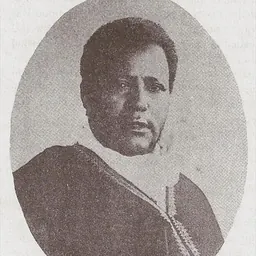 Portrait of Habte Giyorgis