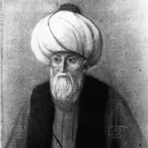 Portrait of Ala al-Din Ali ibn Ahmad Djamali