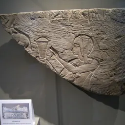 Portrait of Thutmose