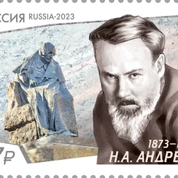 Portrait of Nikolay Andreyev
