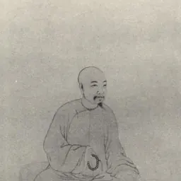 Portrait of Zhang Zhao